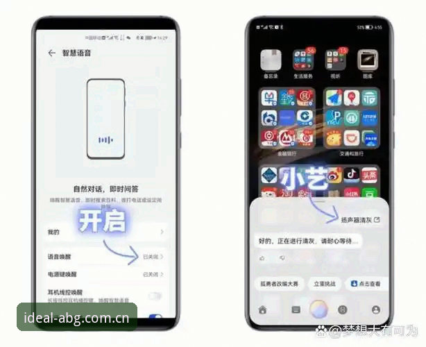 揭秘直达理想站点2026新版评测：这些隐藏改动，老用户未必知道