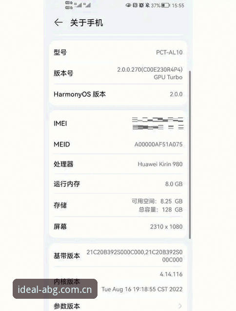 直达理想站点2026新版 直达理想站点2026新版深度体验:从纠结到真香的选型指南