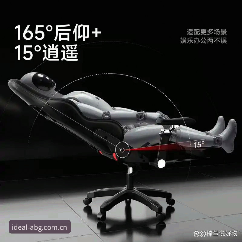 直达理想站点赛程数据 直达理想站点赛程数据全面评测:2026新版以实用功能重塑电竞赛事追踪体验